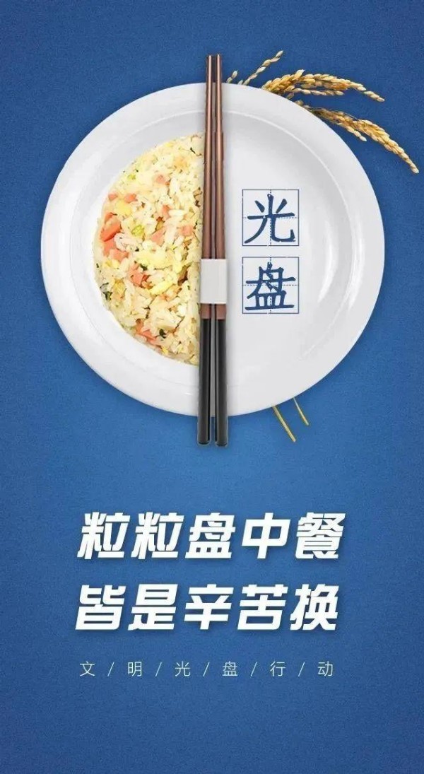 光盤.jpg